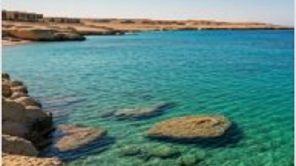 Marsa Alam